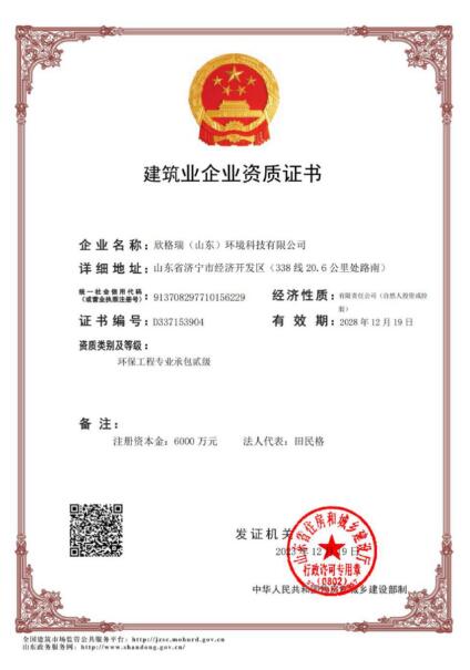 I(y)I(y)Y|(zh)Ch(hun)̌I(y)аE