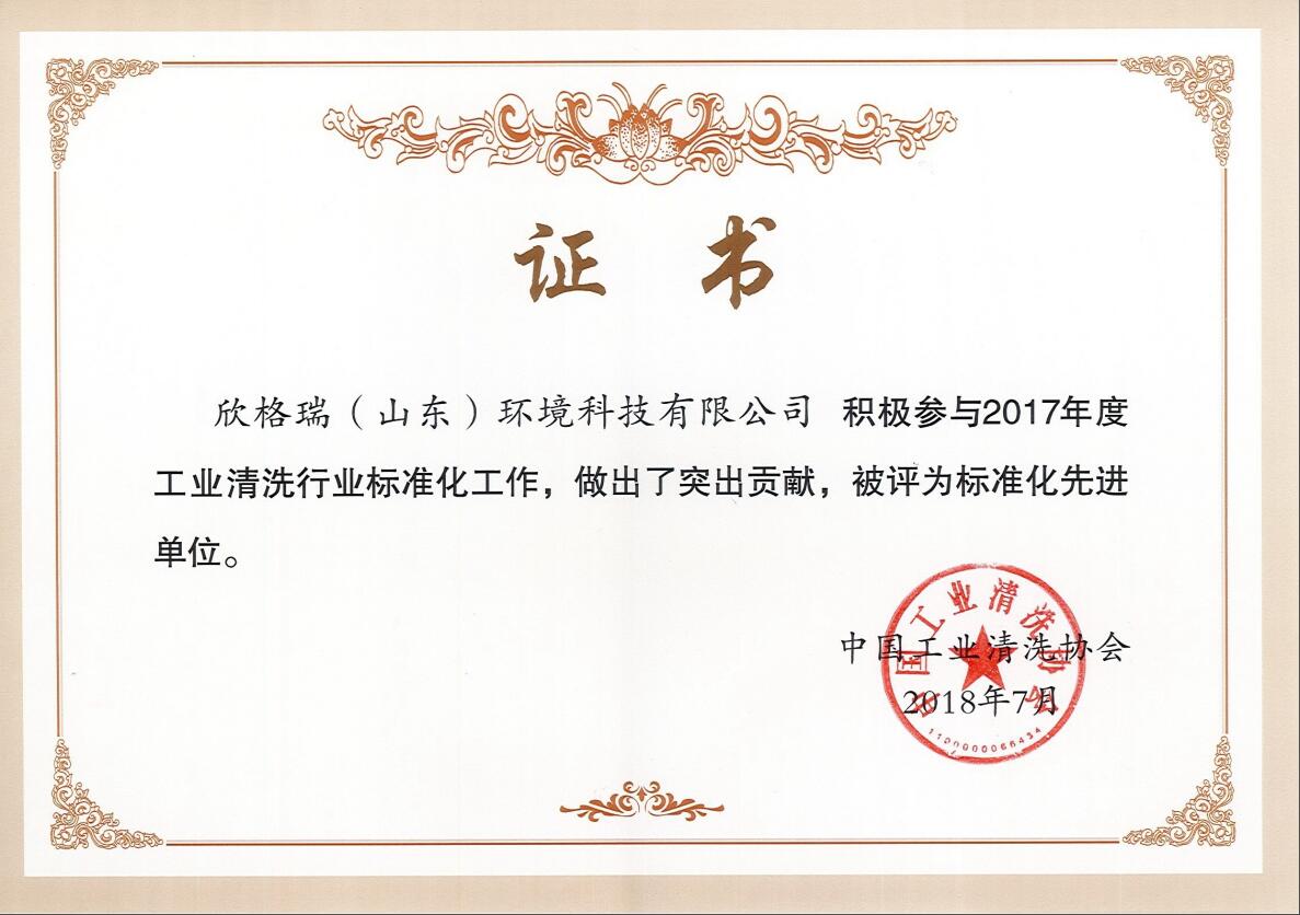 ЇI(y)ϴf(xi)(bio)(zhn)M(jn)λ