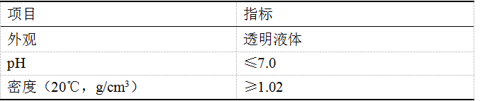 圖片.png 圖片.png