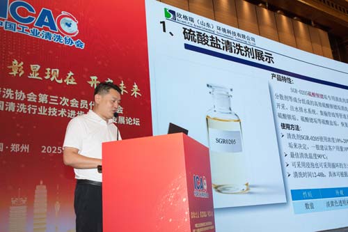 (dn)΅f(xi)؟(z) eOؕI¼g(sh)  ˾ЇI(y)ϴf(xi)ΕT  ߵڶʮČȫϴИI(y)g(sh)Mca(chn)I(y)l(f)չՓ