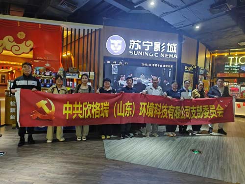 ӛvʷسģƵZ^M(dn)ʹ ˾h֧M_չtɫ^Ӱ